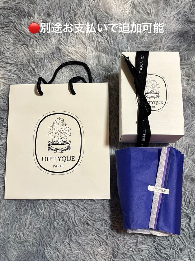 新品未開封diptyque オルフェオン オードドワレ 100ml