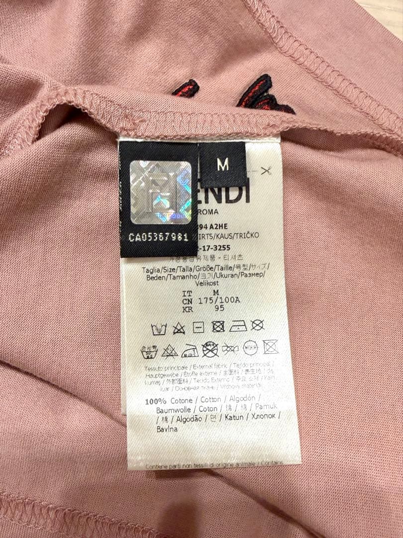 【FENDI】美品 メンズTシャツ