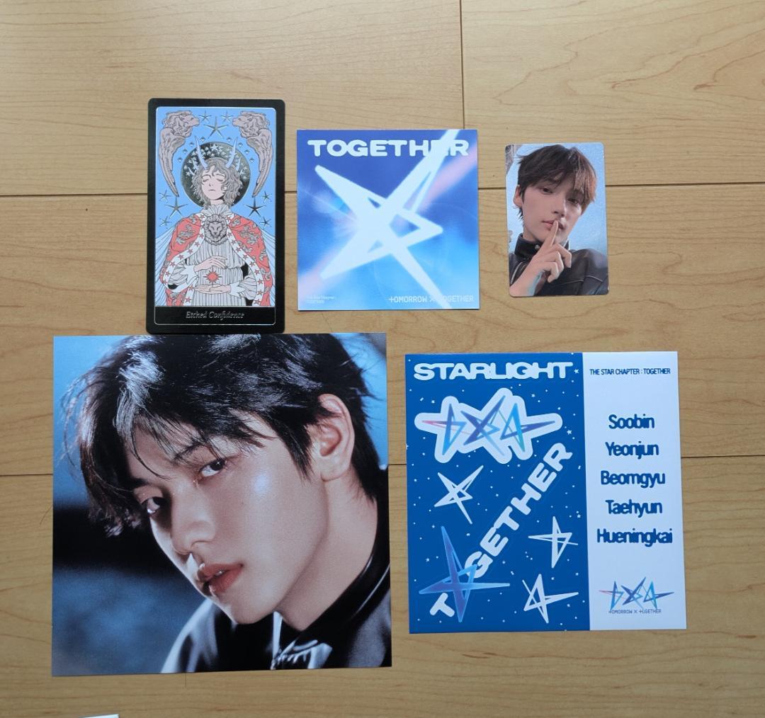 ★非売品◆サインCD◆TXT◆The Star Chapter:TOGETHER
