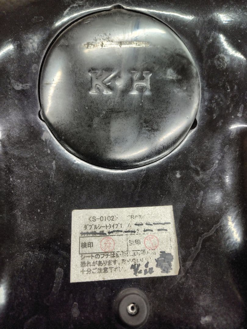 SR400 SR500 用カスタムシート　K&H ワケあり　キャブ車用
