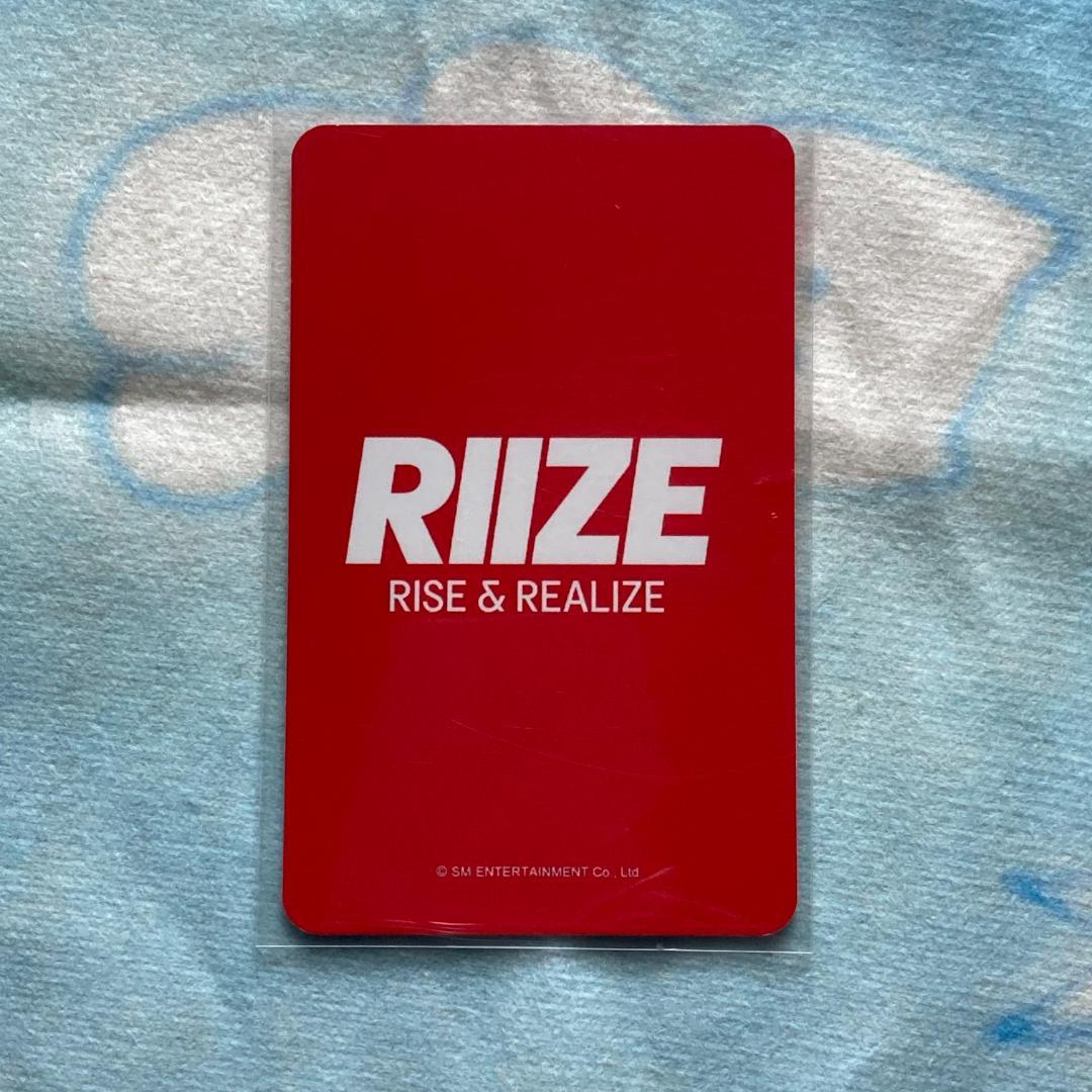 RIIZE ウォンビン来日記念 HMV ラキドロ トレカ
