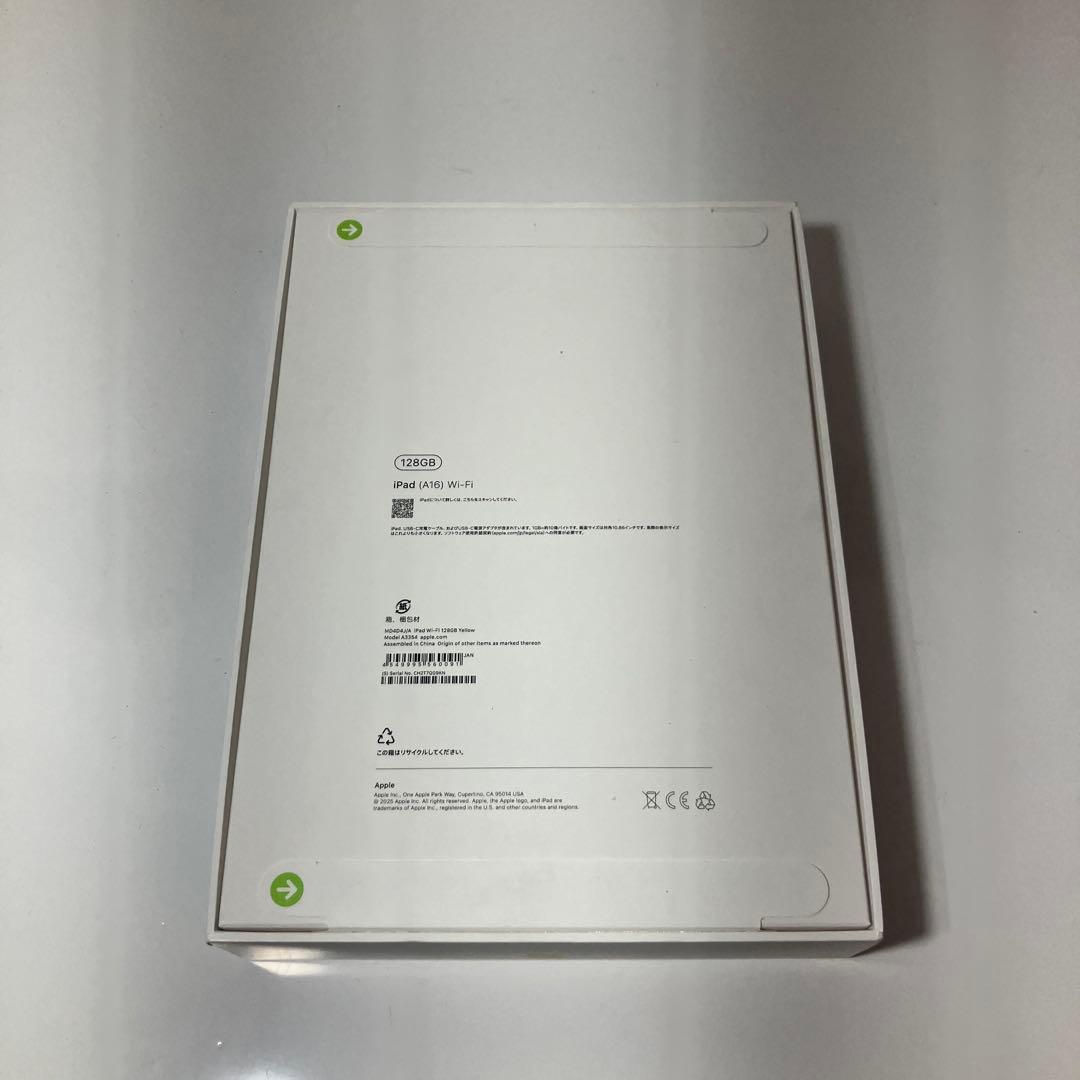 新品、未開封 iPad 第11世代(A16) 128Gb WiFi版イエロー
