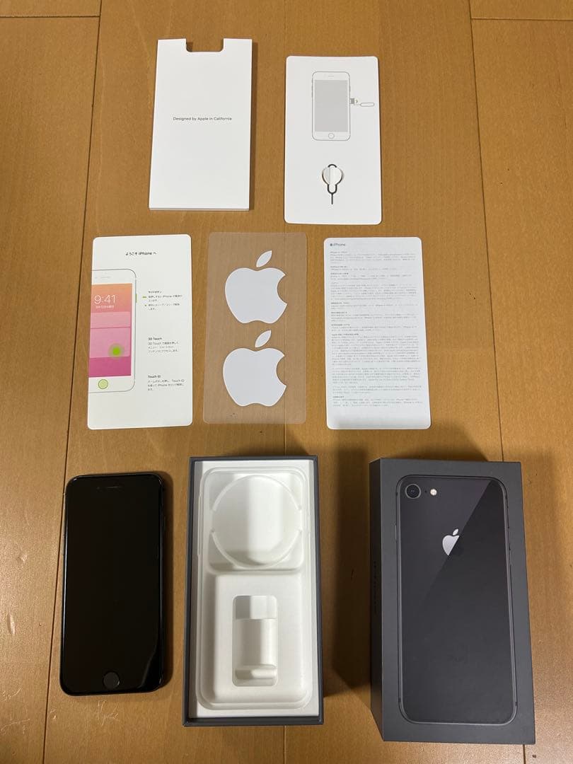 スマートフォン本体 iPhone8 SpaceGray 64GB