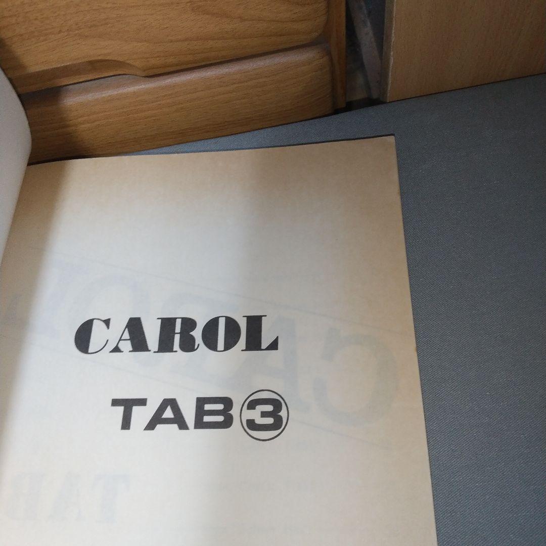 CAROL　バンドスコア　キャロル　TAB3　i3