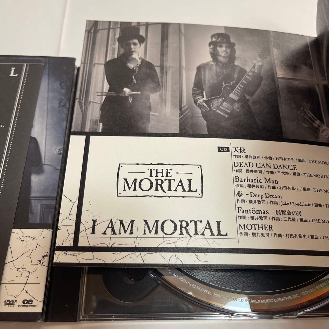 邦楽 I AM MORTAL
