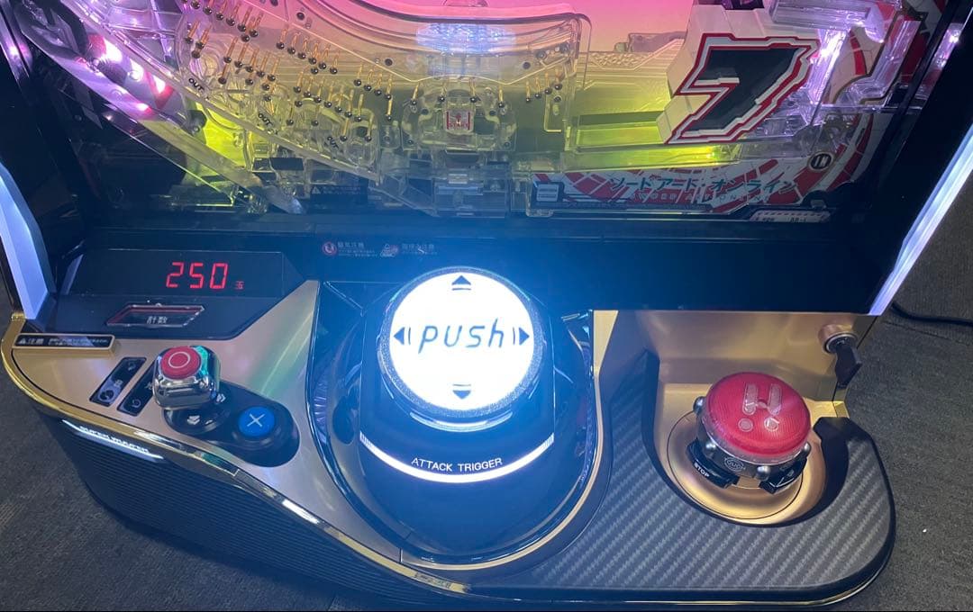 スマパチ実機 eソードアート・オンライン〜閃光の軌跡〜K7ユニット付⭕️送料無料⭕️