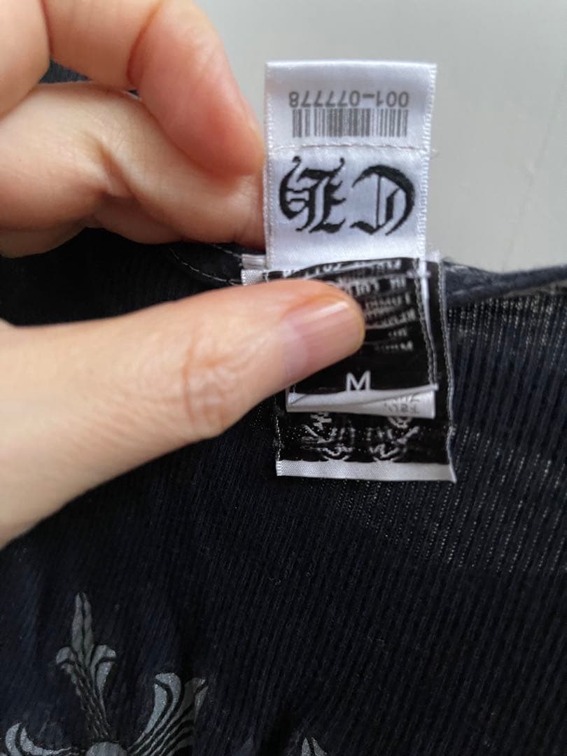Chrome Hearts ダークグレー VネックTシャツ他３枚組