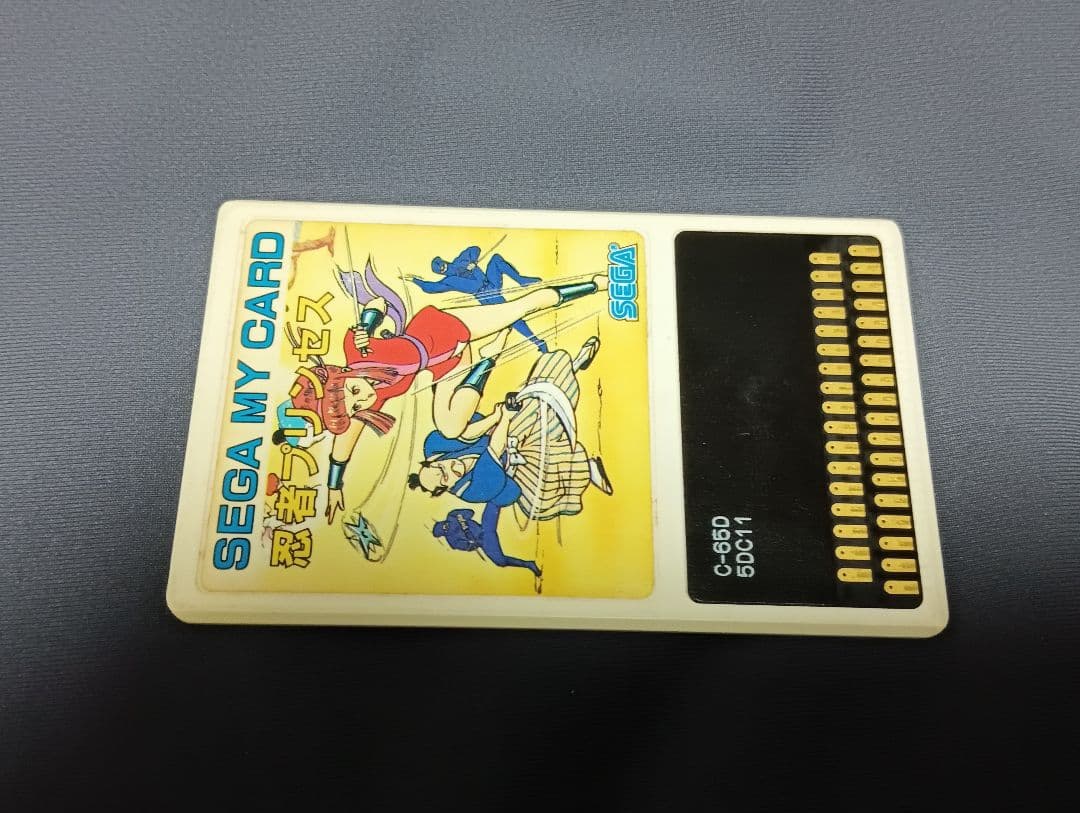 セガ　マイカード　忍者プリンセス　箱説明書付き　難あり