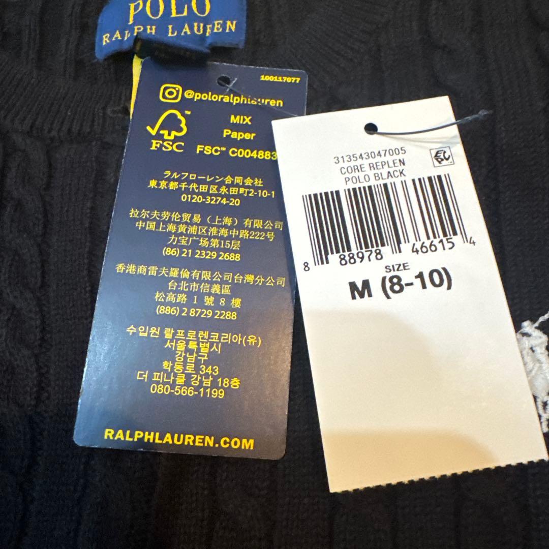 POLO RALPH LAUREN ネイビー カーディガン M キッズ8-10