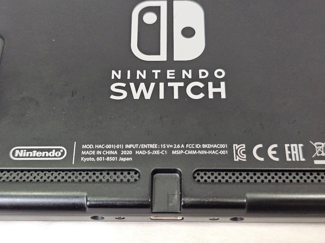 （２０２０）Nintendo Switch 本体 ブラック