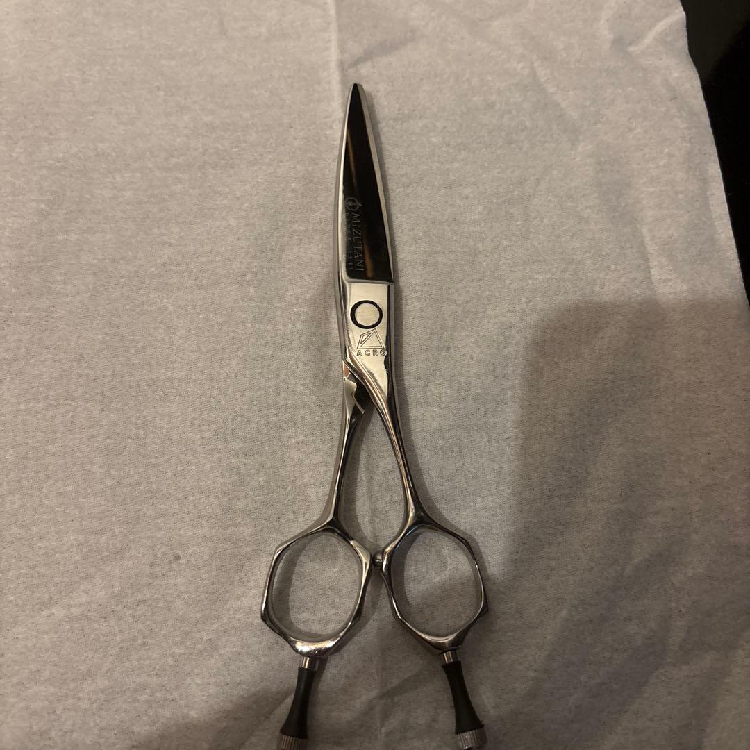 mizutani スライド
