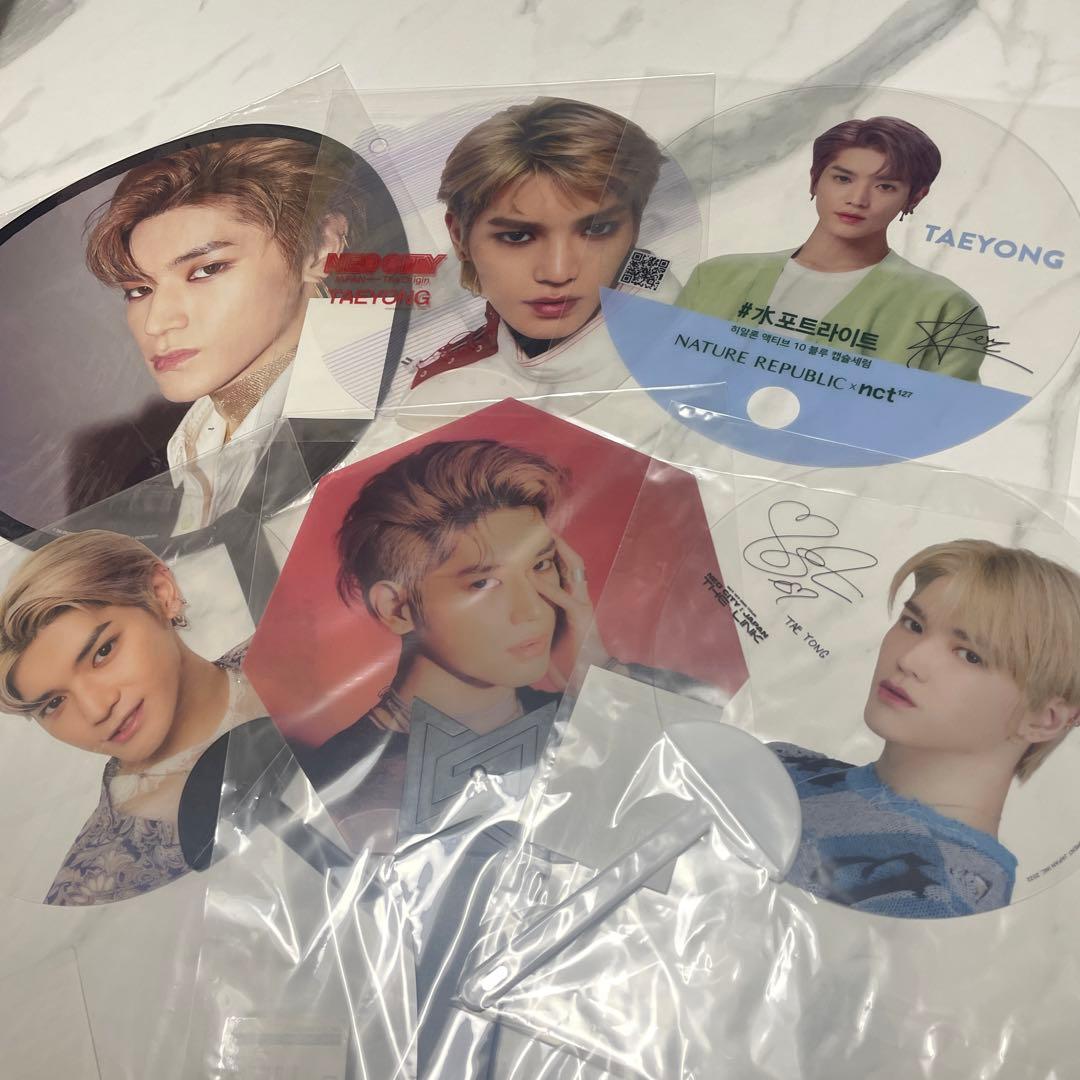 nct127 NCT127 nct superMテヨン chain うちわセット