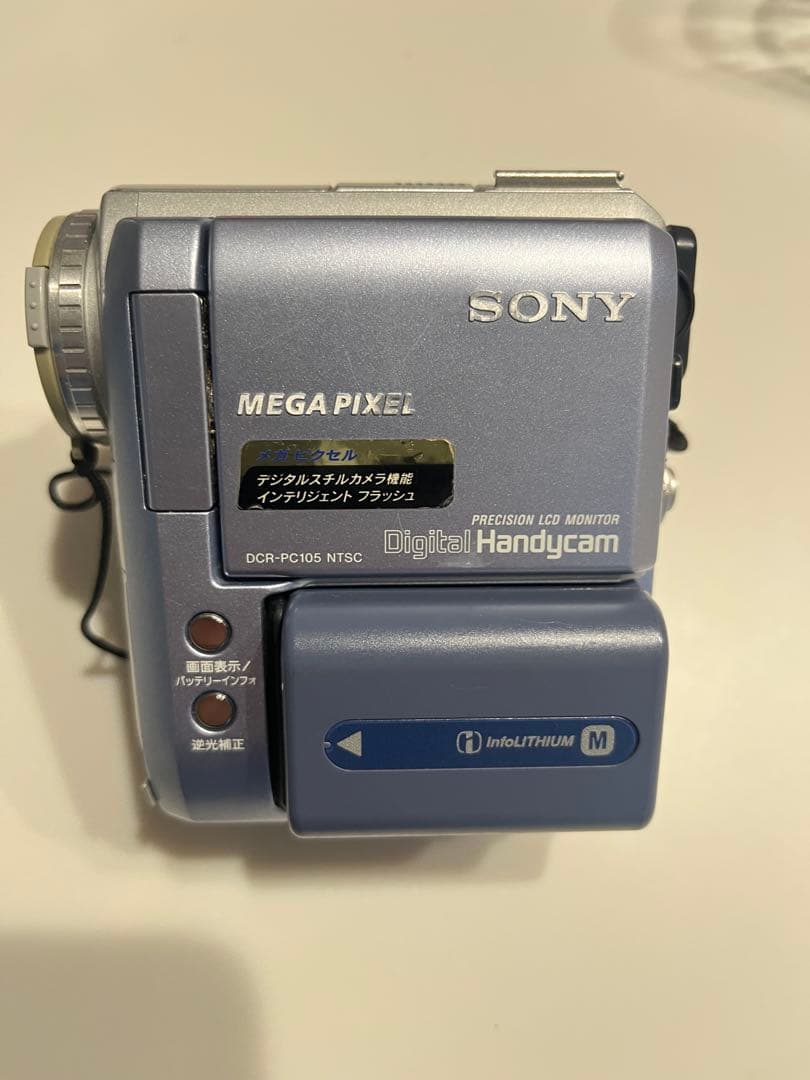 SONY DCR-PC105Kビデオカメラ