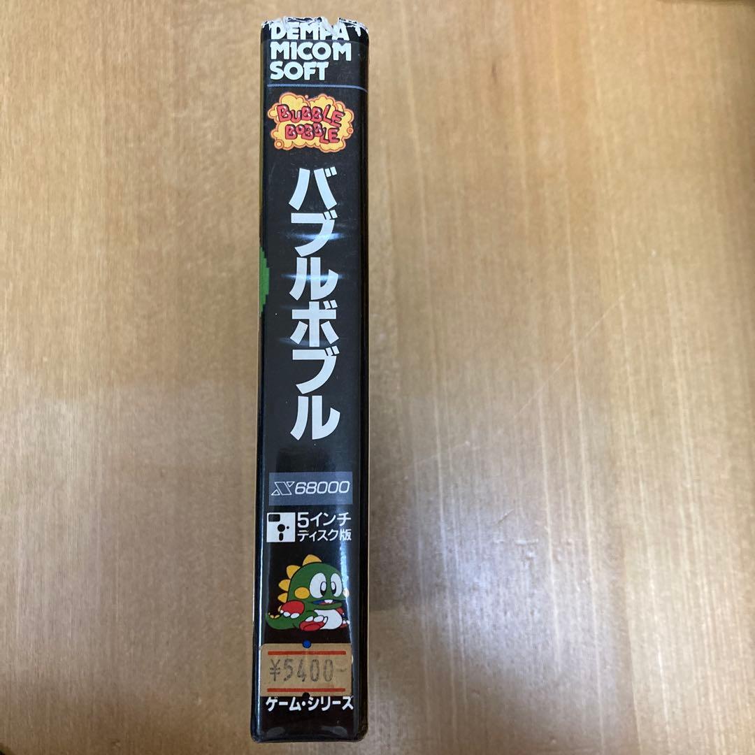 バブルボブル　BUBBLE BOBBLE X68000