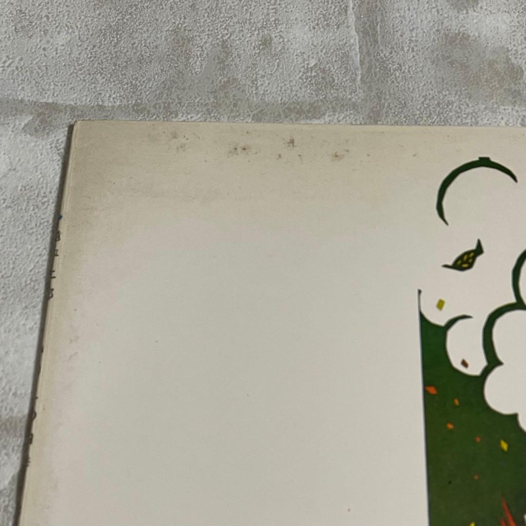 滝平二郎きりえの四季 8冊セット 講談社 滝平二郎 切り絵