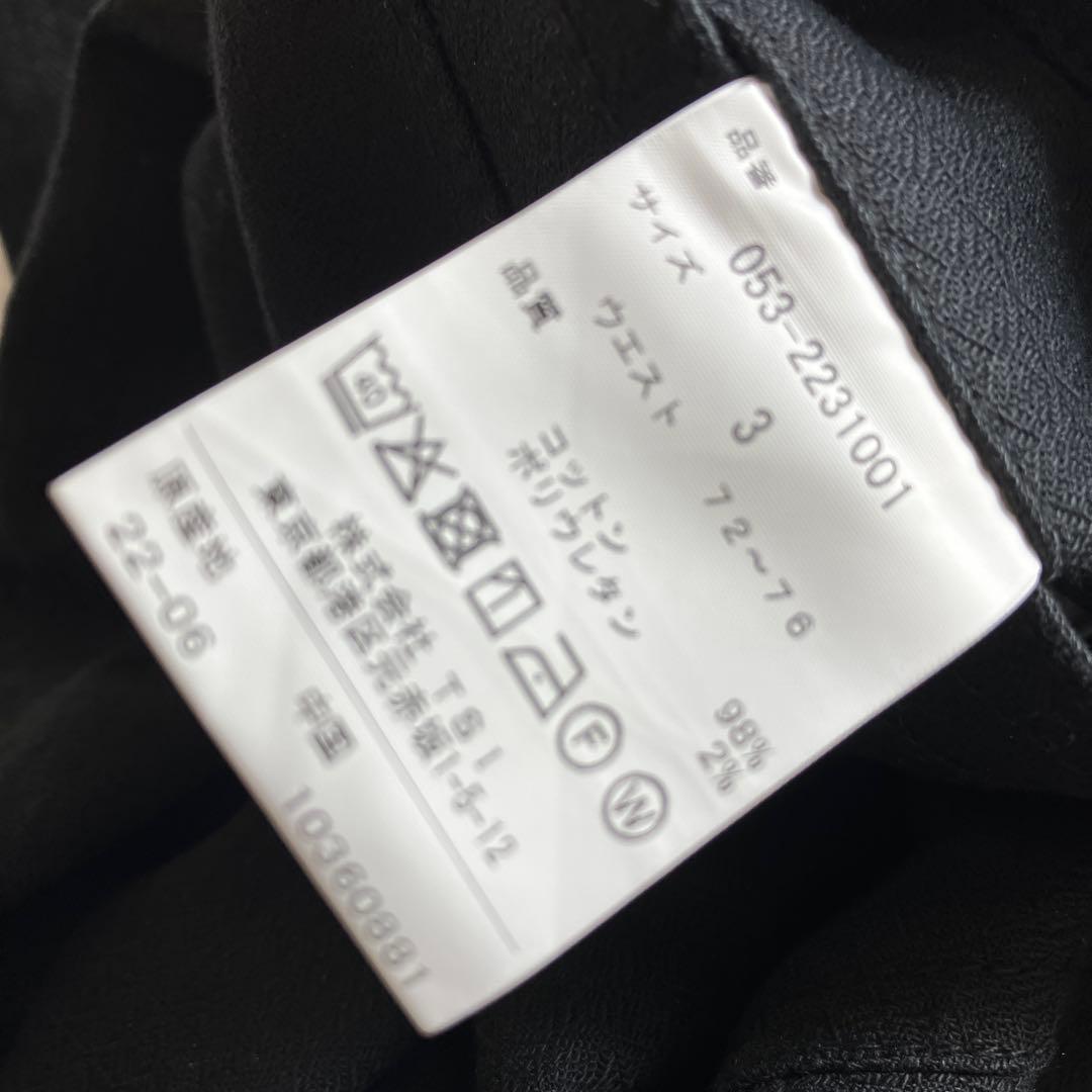 パーリーゲイツ 春秋用パンツ サイズ3 ブラック