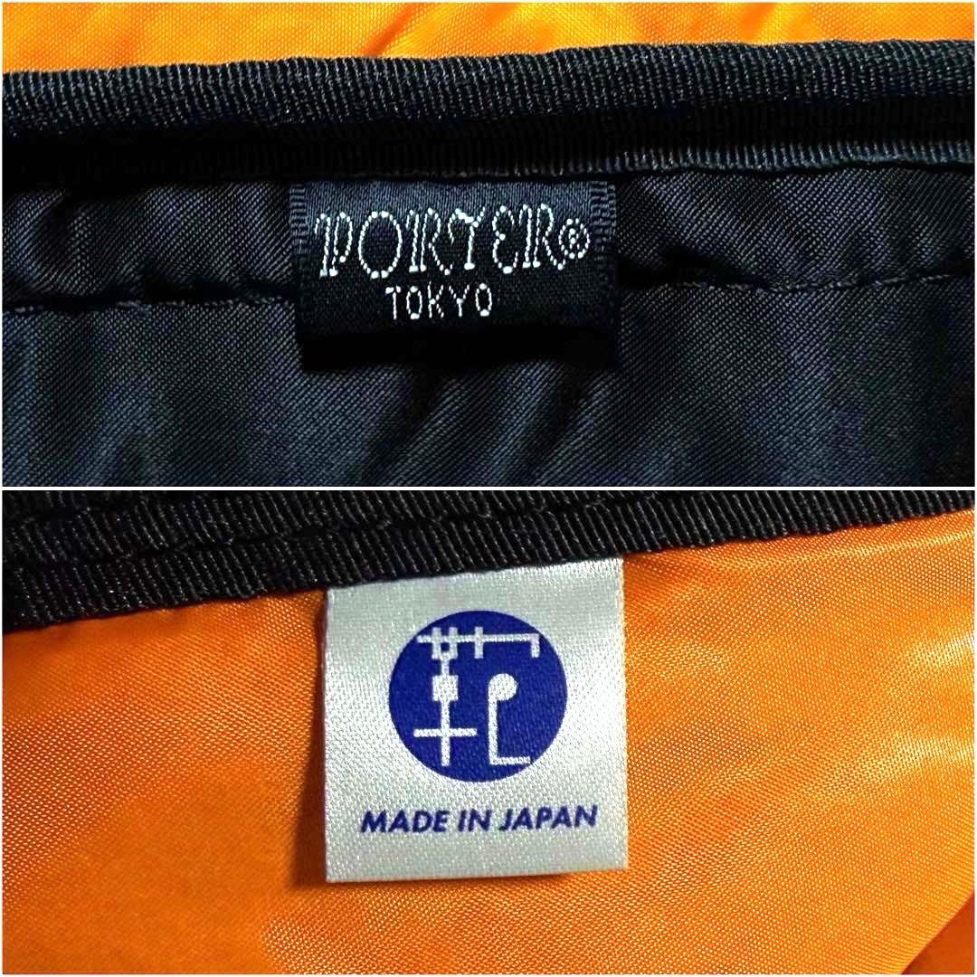新品同様✨希少 ポーター タンカー ボストンバッグ 2way 大容量 ブラック