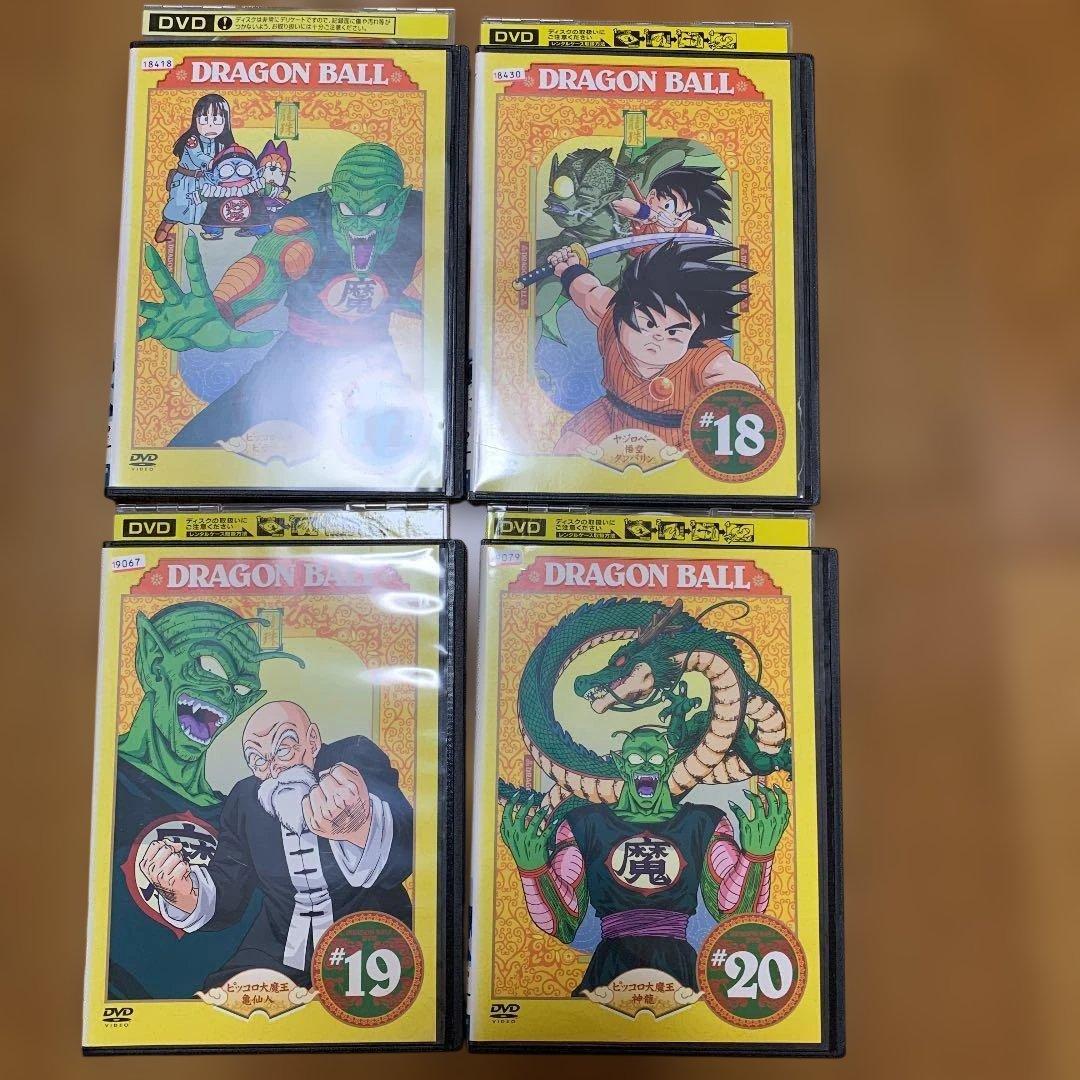 【全巻セット】ドラゴンボール 全巻 DVD