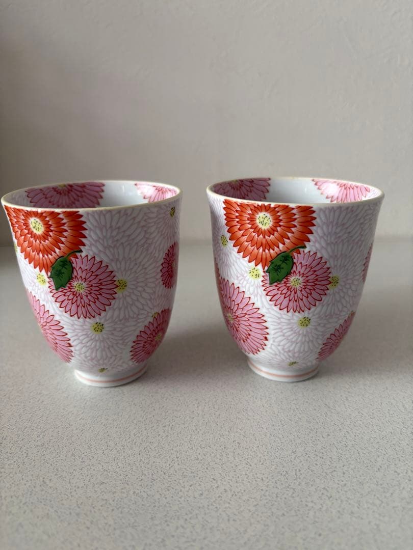 有田焼 其泉窯 菊花 湯呑 茶器 2客