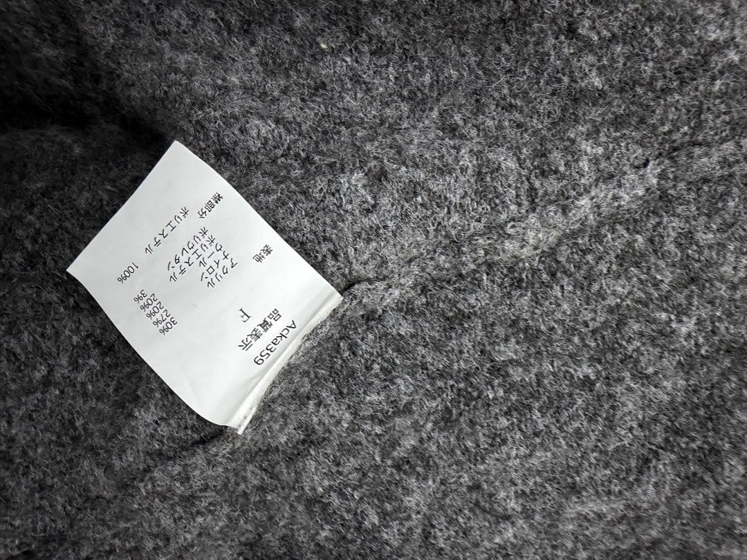 Acka. lace collar knit cardigan カーディガン