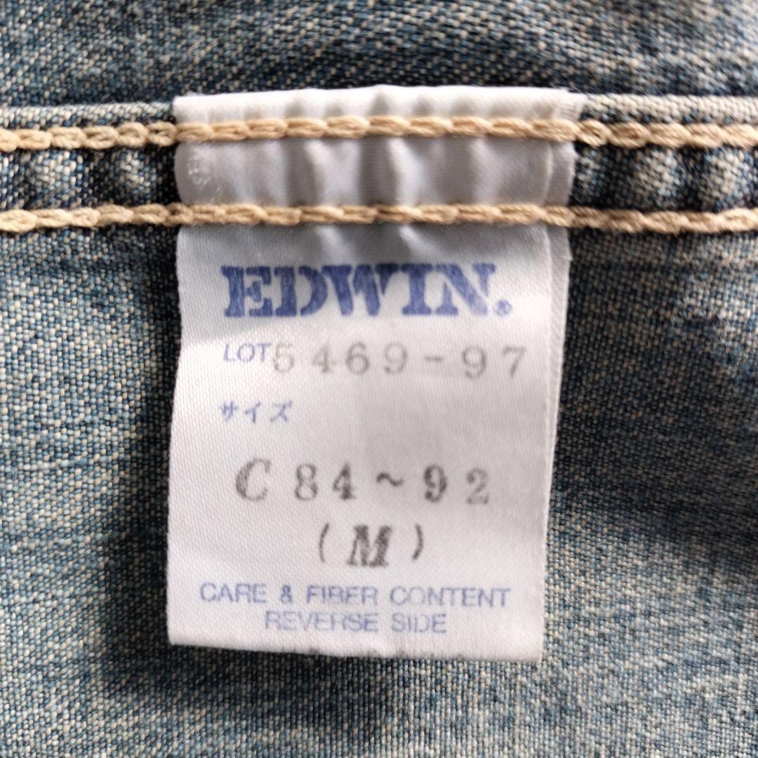 u*d様 90年代 EDWIN カバーオール