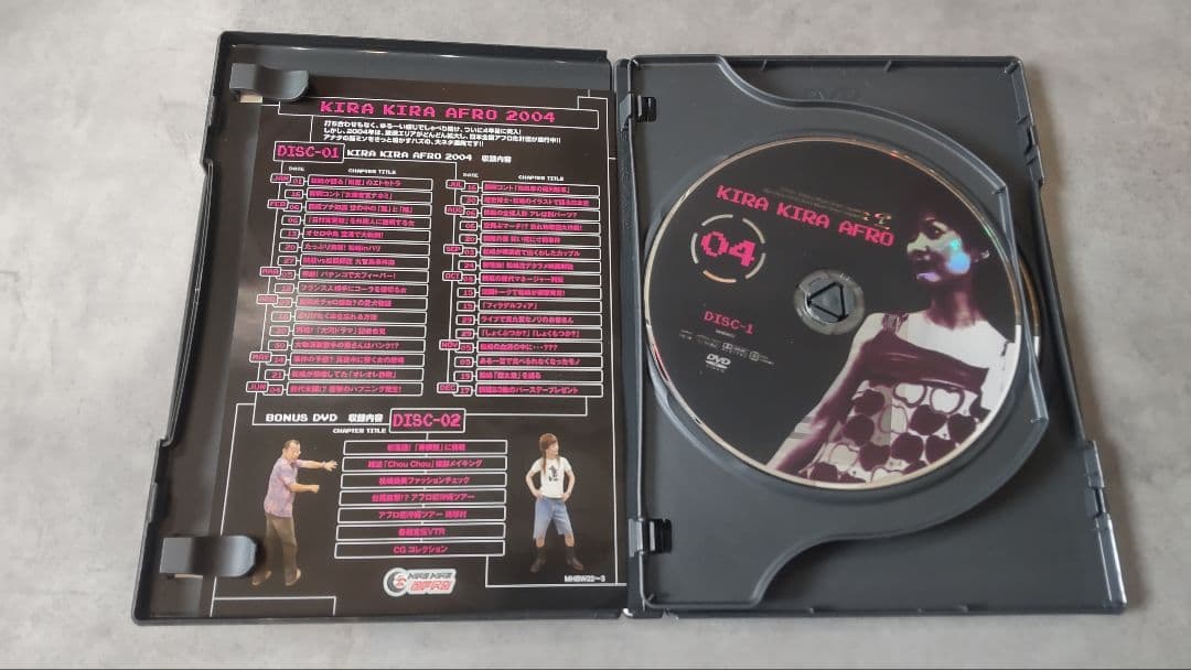 KIRA KIRA AFRO DVD セット 2001-2011