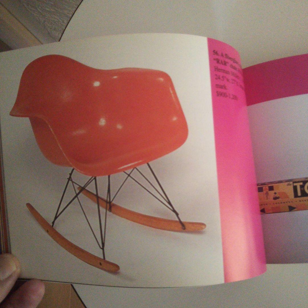 アート・デザイン・音楽 EAMES LAMA MODERN AUCTION CATALOGUE
