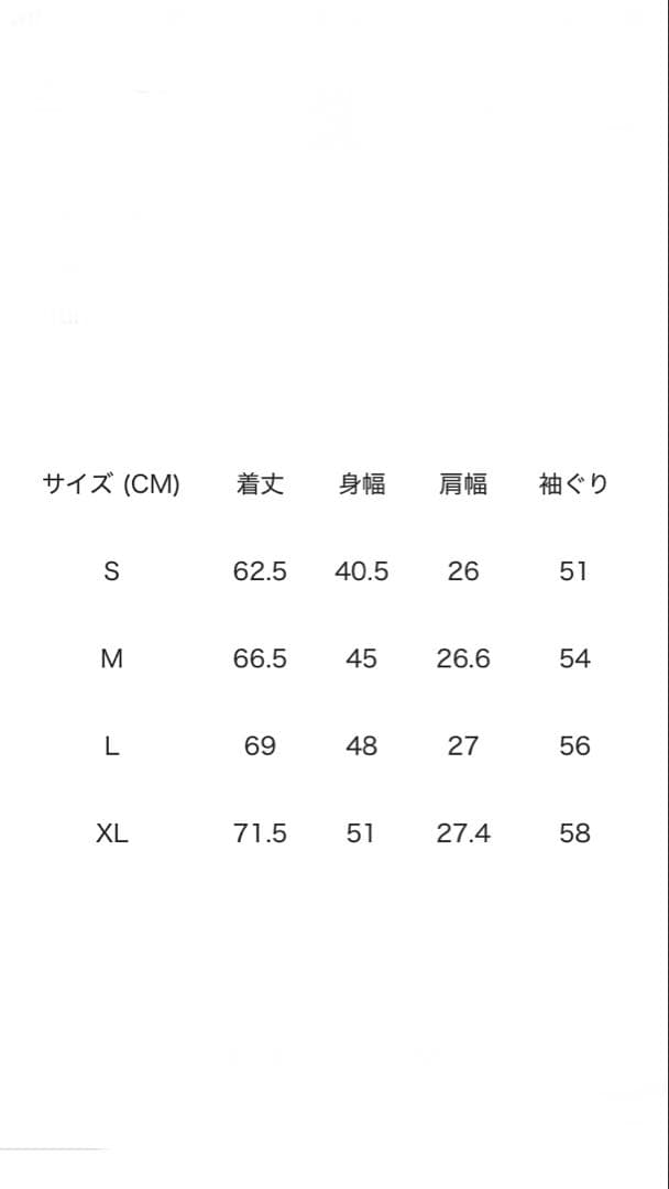 ほ*た様 t*う様 THE BLACK EYE PATCH タンクトップ　白