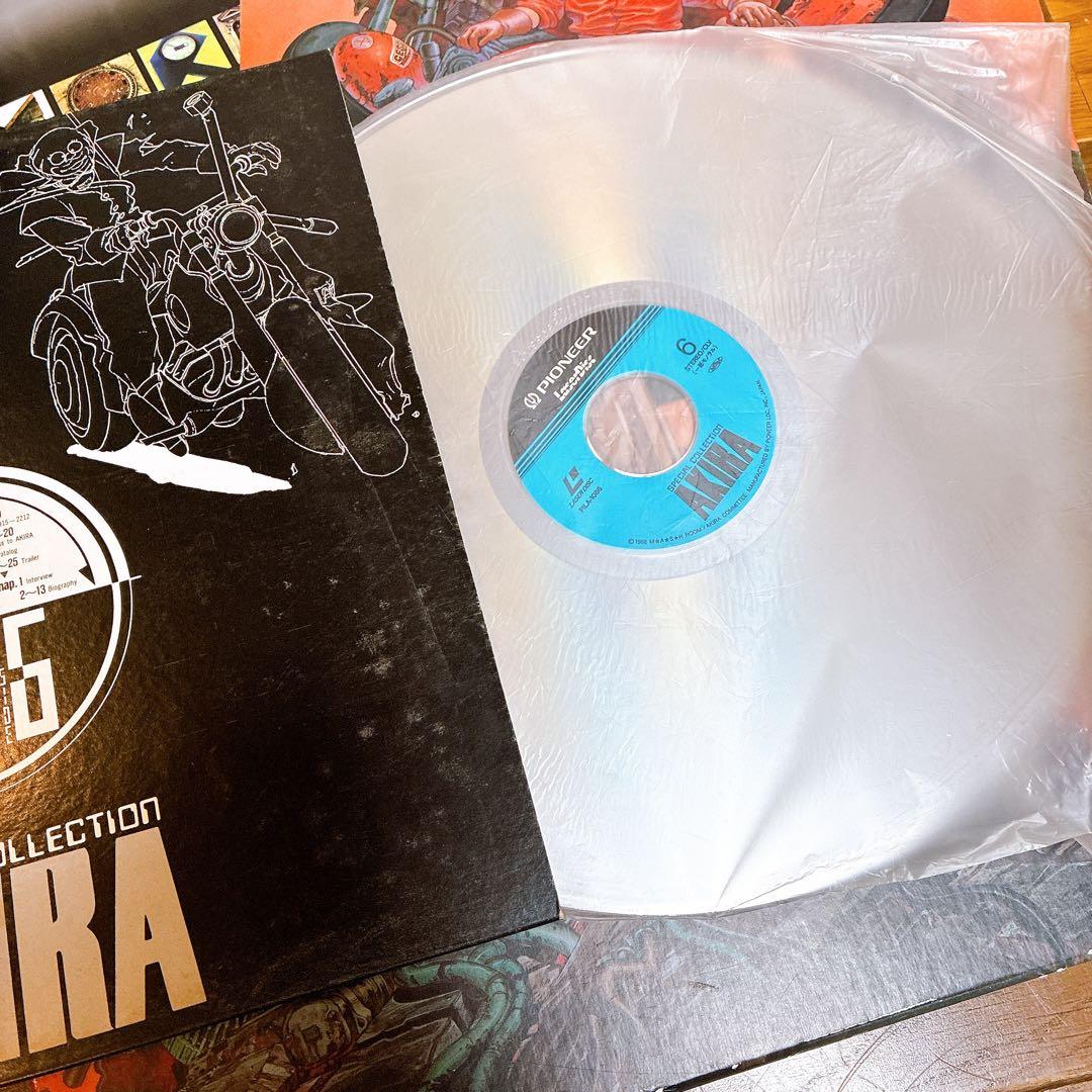 t*s様 LDソフト　AKIRA SPECIAL COLLECTION