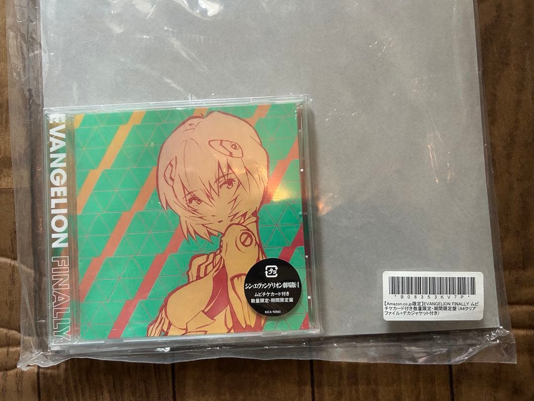 エヴァンゲリオン25th ANNIVERSARY BOX＋FINALLY