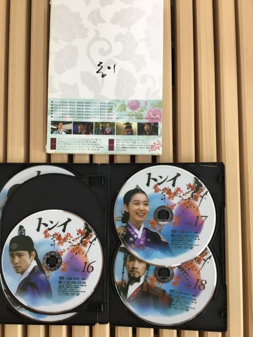 トンイ DVD-BOX Ⅰ〜Ⅳ トンイをもう一度観たい方必見❣️