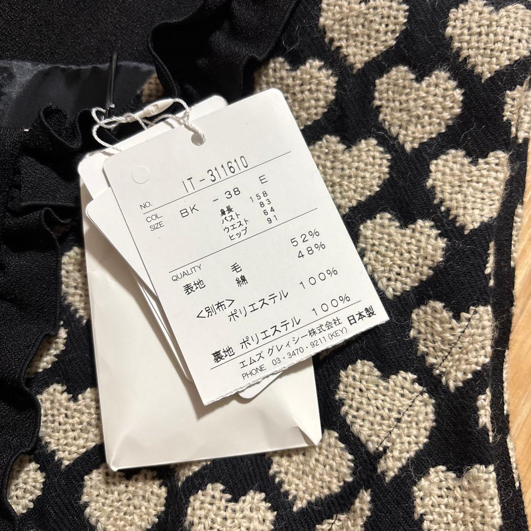 M'S GRACY ハート柄 ノースリーブワンピース S