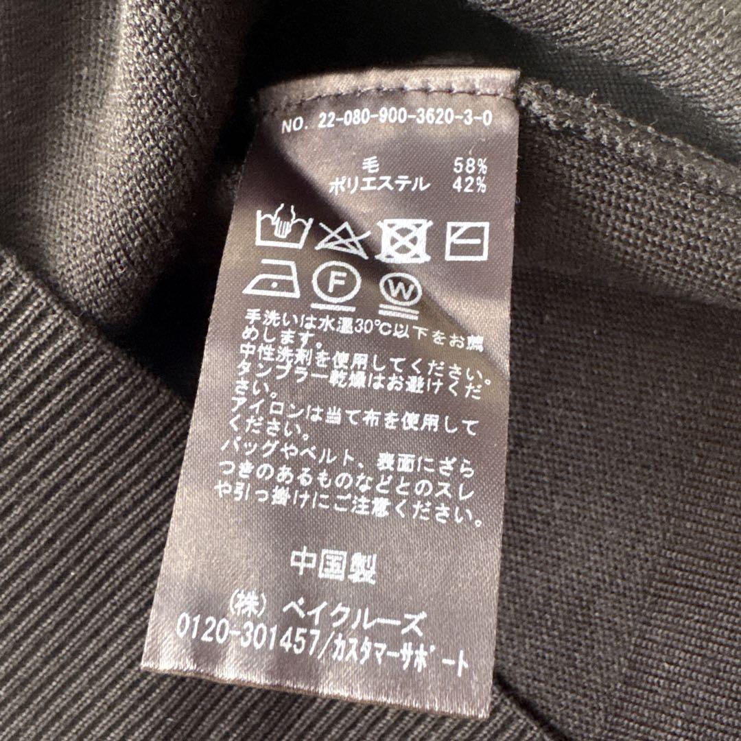 イエナ　スーパーファインスムースポンチョカーディガン