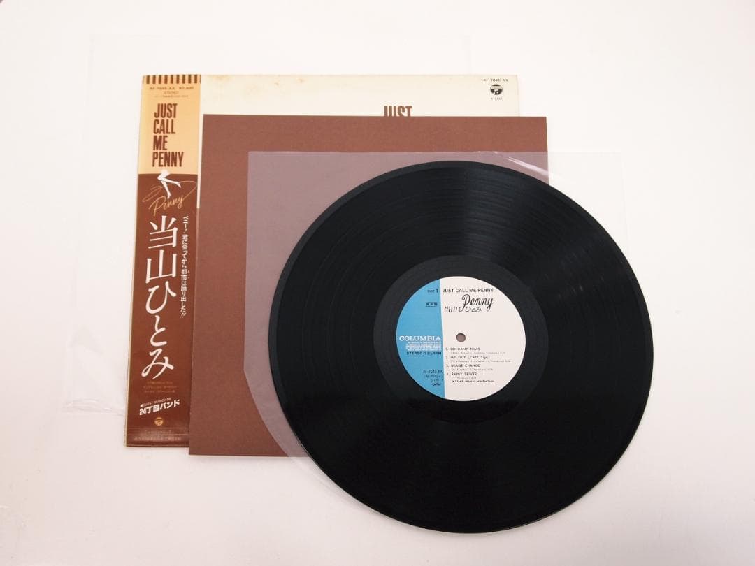 見本盤 プロモ 当山ひとみ / JUST CALL ME PENNY 1981年