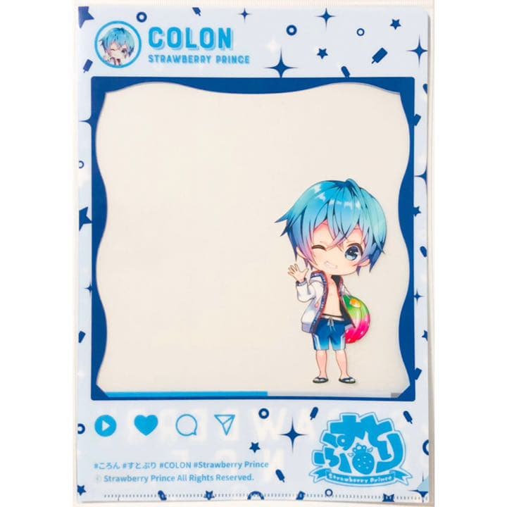 新品★すとぷり【ころん＆さとみ】クリアファイル★水着ver.★4点セット