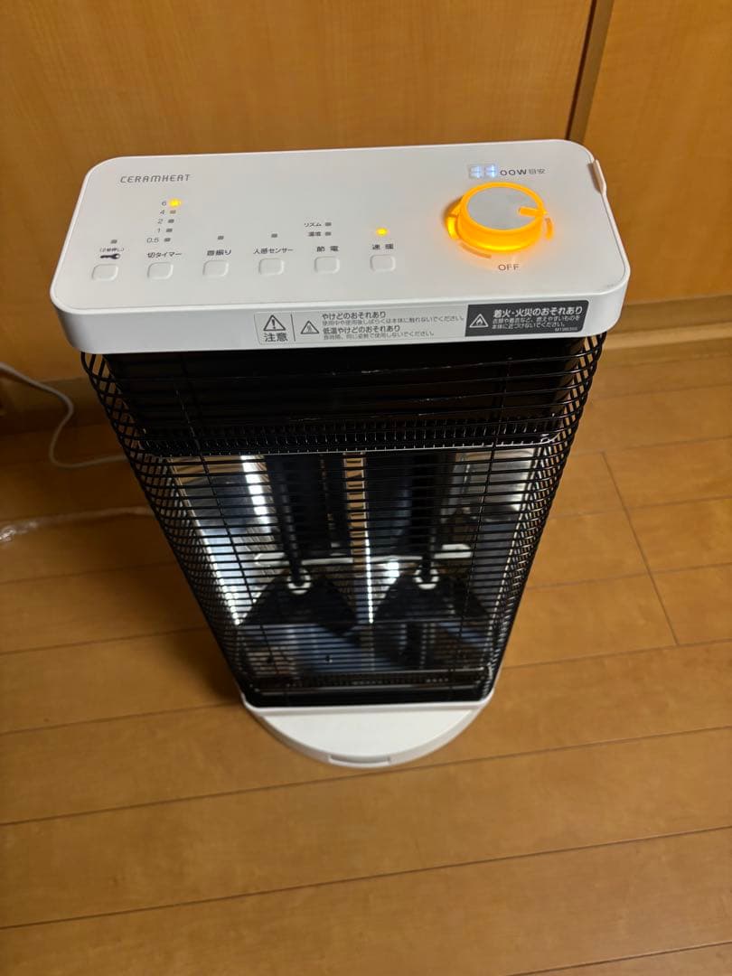 DAIKIN CERAMHEAT CER11YS-W マットホワイト
