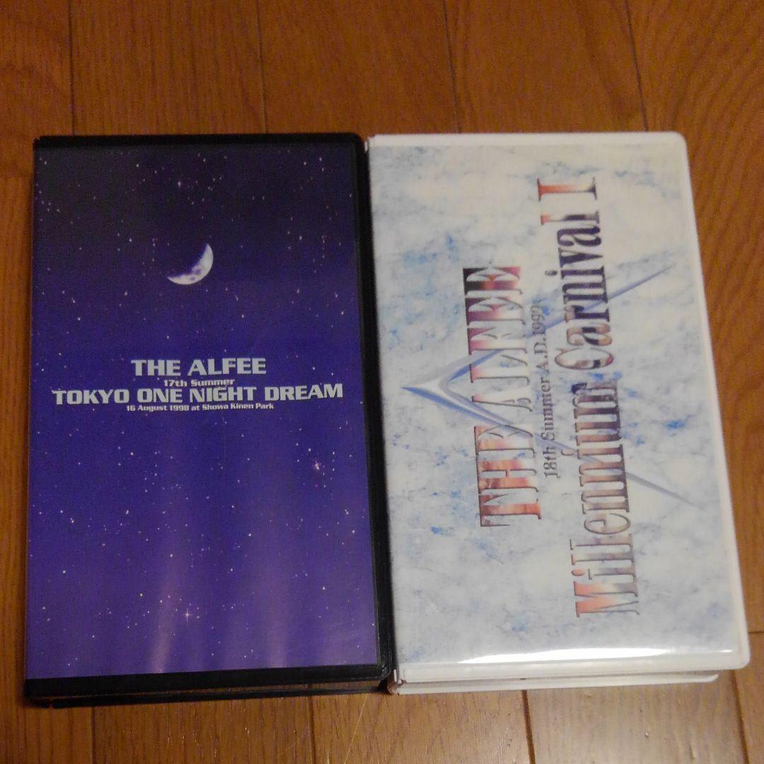 ALFEE 夏イベントビデオパンフレット　1993から1999年10本