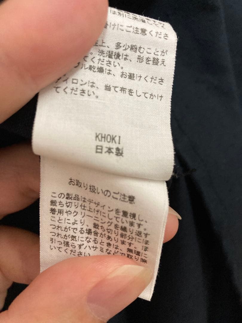 トップス khoki