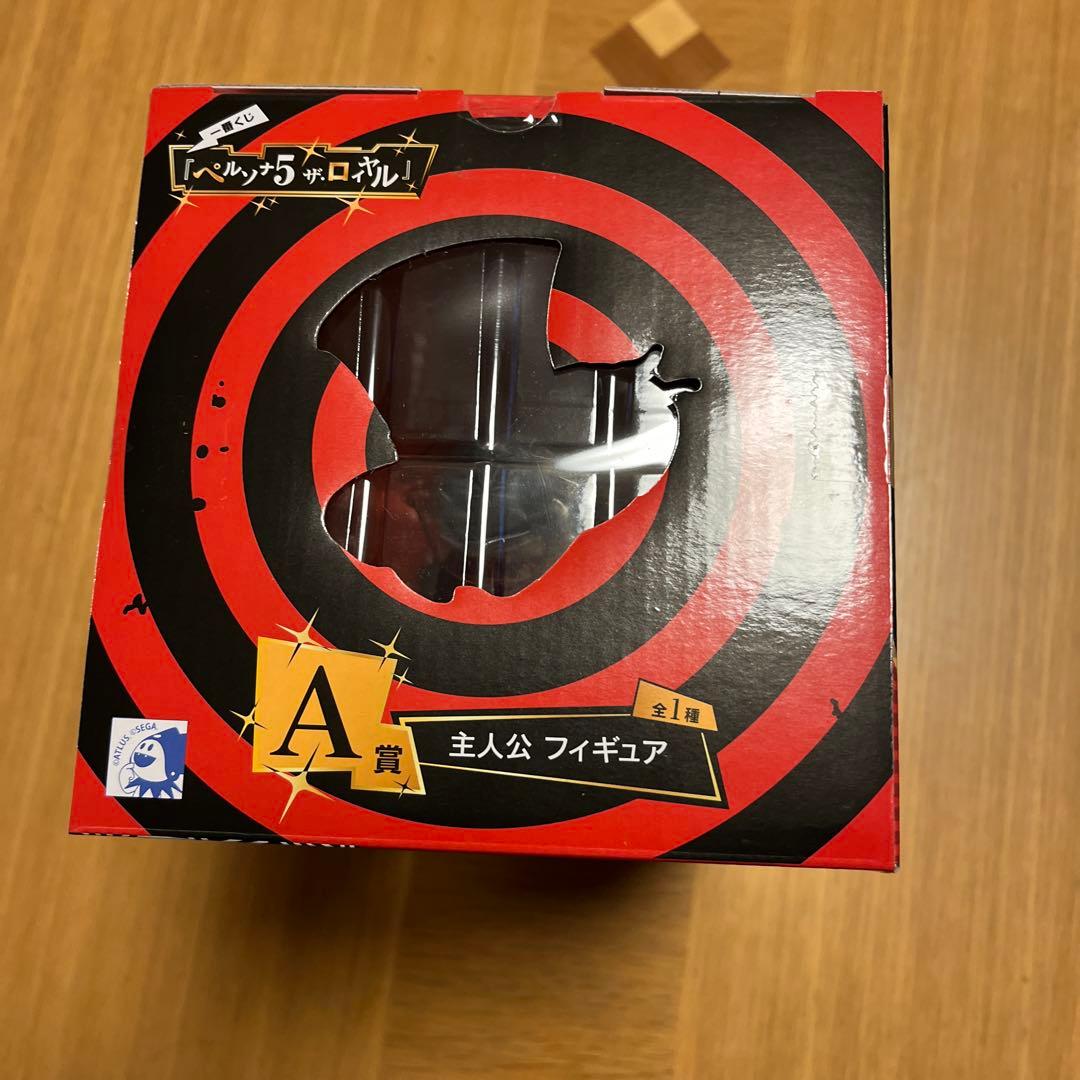 ペルソナ 一番くじ A賞 主人公フィギュア