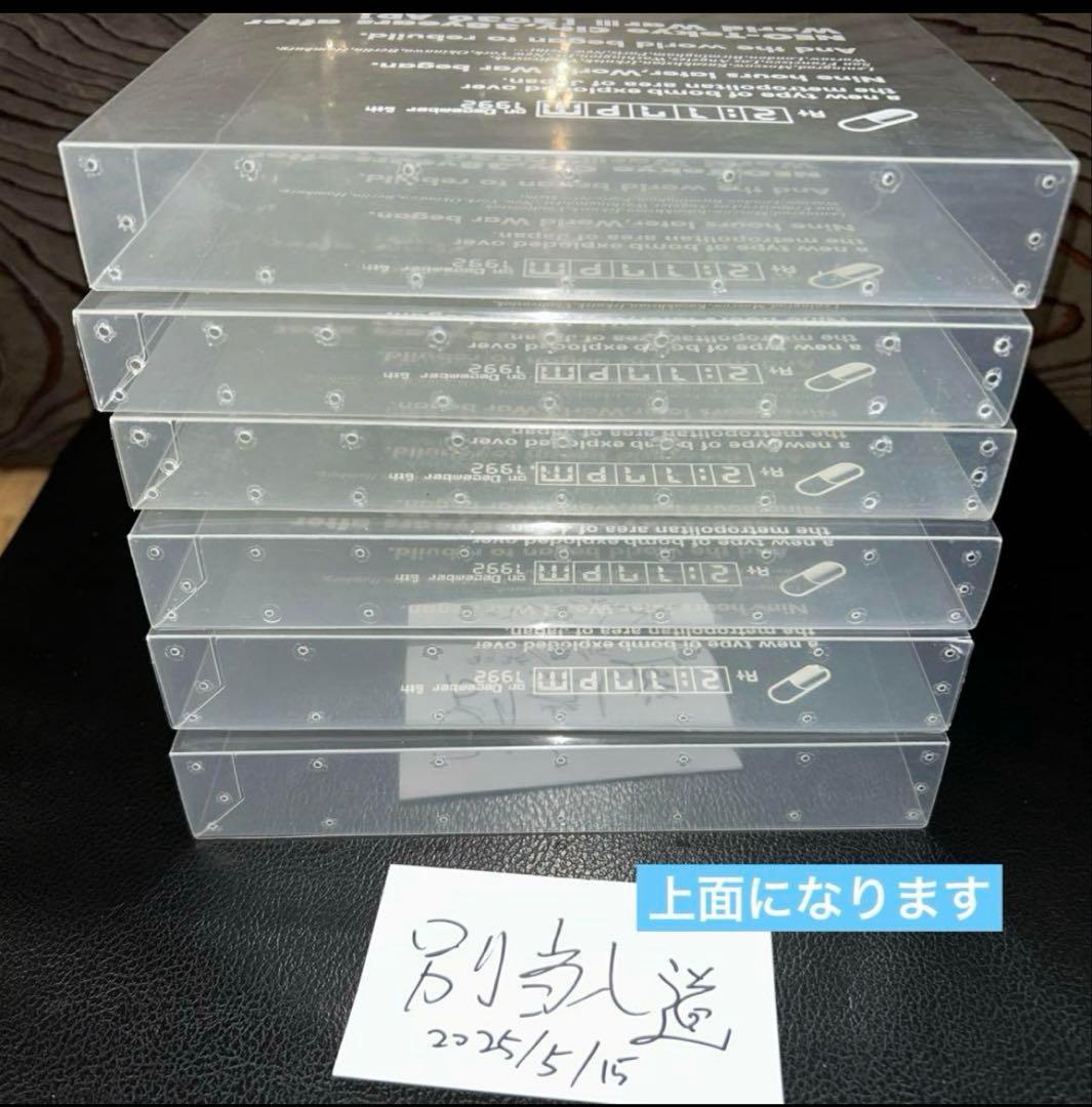 【全巻初版】ケース付破損無し AKIRA 全6巻　フルカラー　総天然色