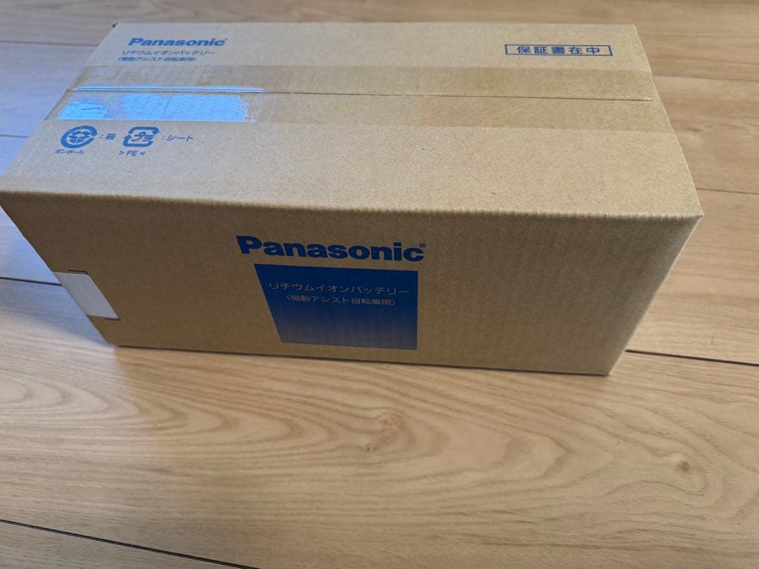 Panasonic 電動自転車用バッテリー 8.9Ah NKY510B02B