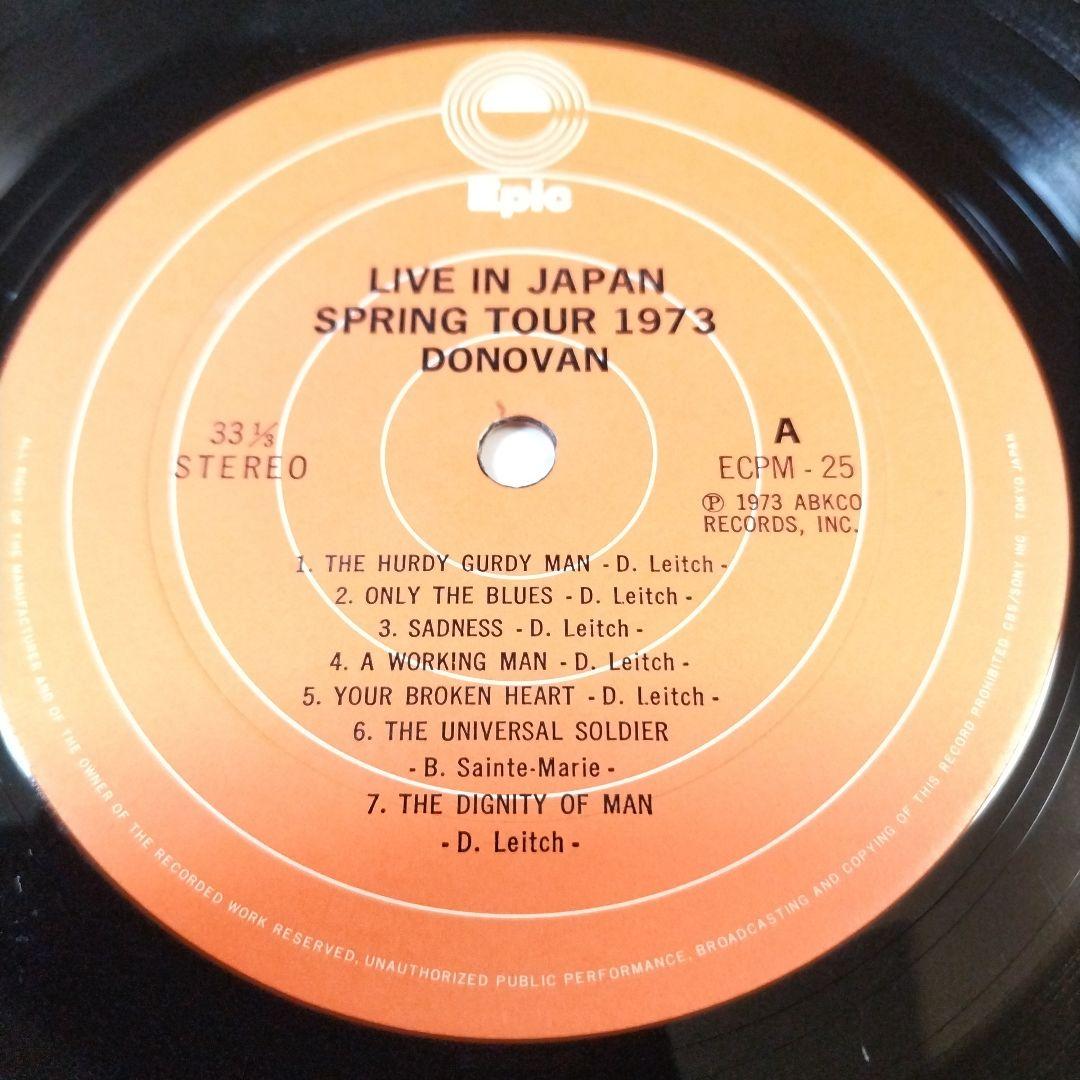 【美盤】ドノヴァン・ライブ・イン・ジャパン:スプリング・ツアー1973