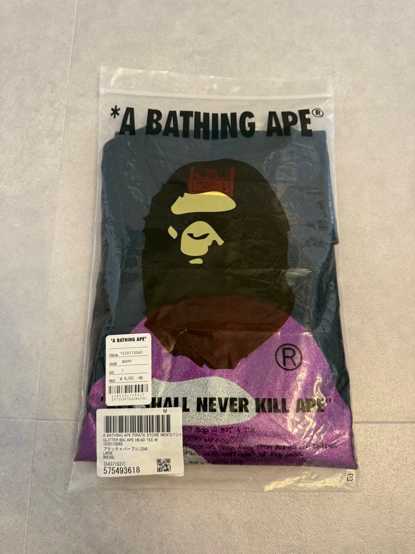 A BATHING APE ブラック　パープル　ラメ入り　L Tシャツ　エイプ