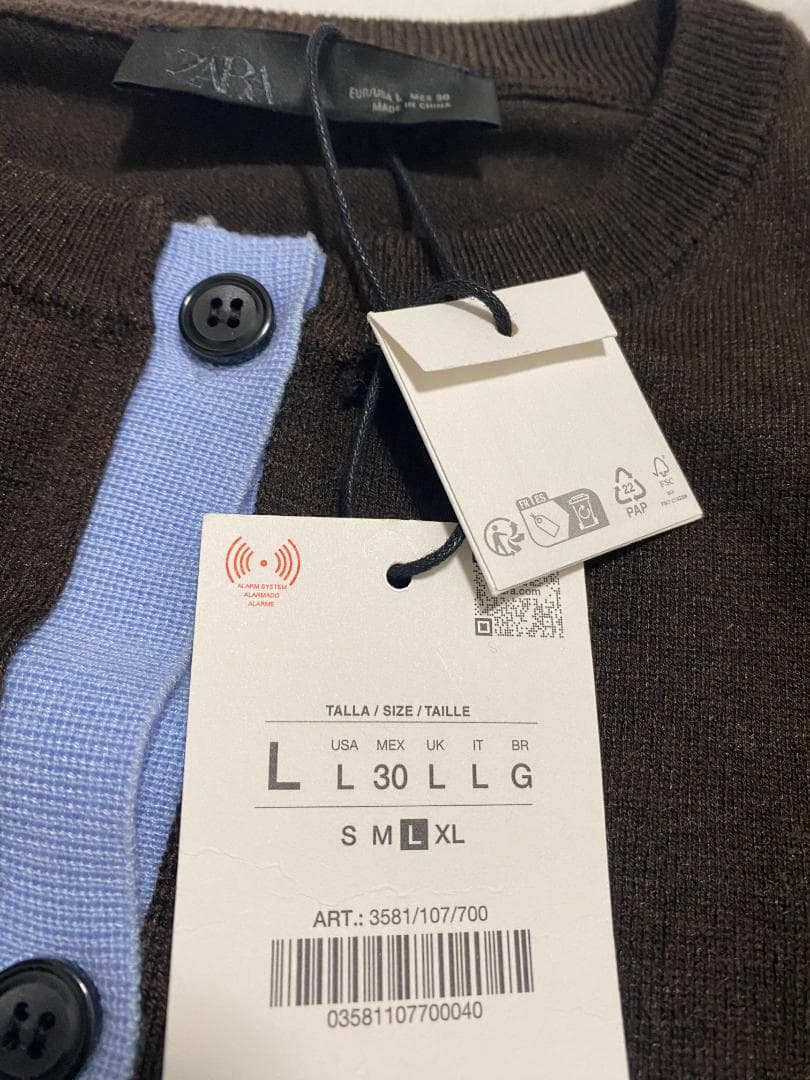 新品 ZARA コントラストニットカーディガン ブラウン L