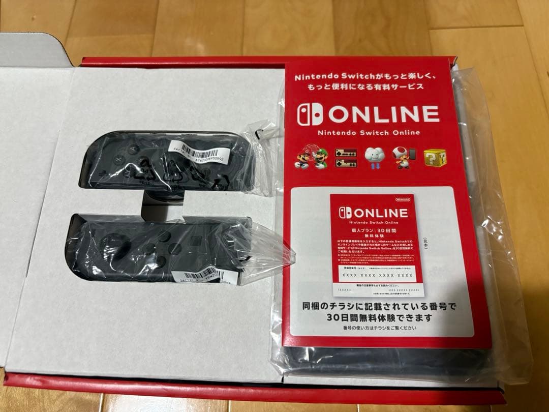 付属品完備Nintendo Switch 本体 グレー あつ森 ポケモン
