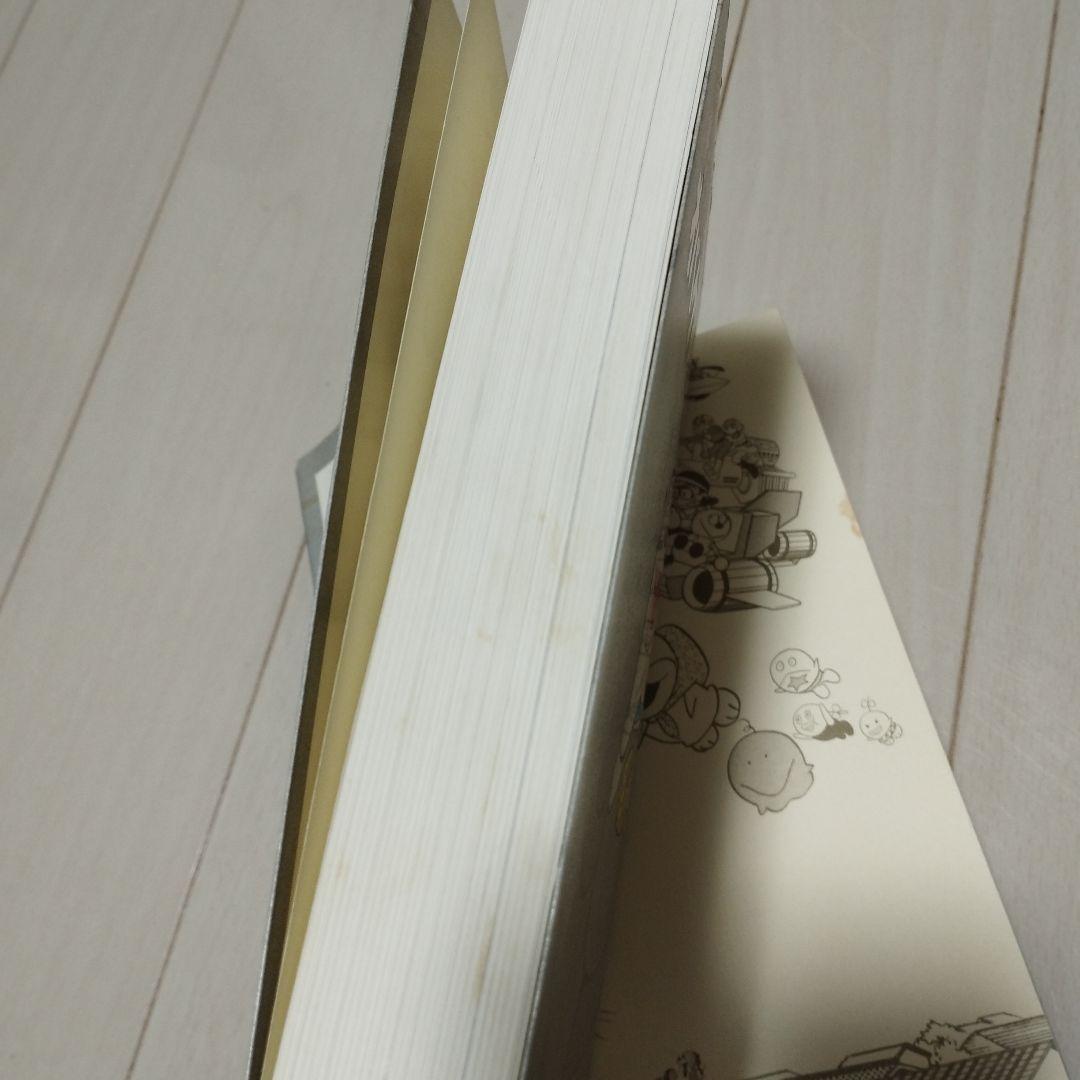 オバケのQ太郎　新オバケのQ太郎　13冊セット　全て初版