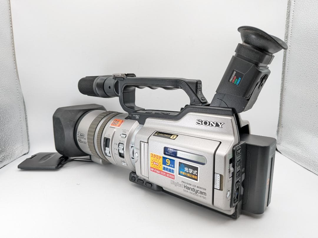 【きれいに録再可・美品 】Sony ビデオカメラ DCR-VX2000