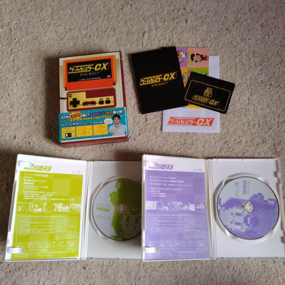 ゲームセンターCX DVD-BOX7〜10