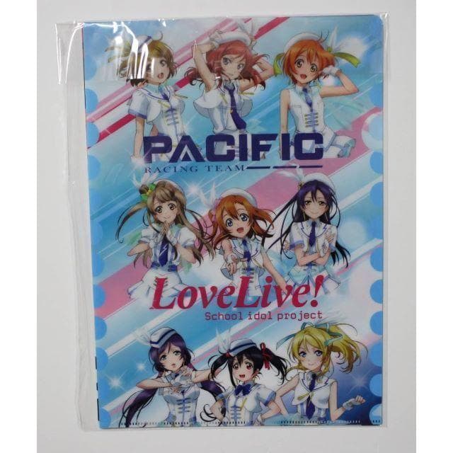 ラブライブ μ’s×レーシングチーム 非売品 特典クリアファイル 3枚セット
