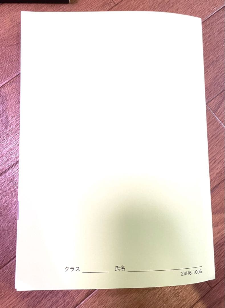大幅値下げ！東大生物問題集 新品未使用　鉄緑会 東京医科歯科大・慶應義塾大学